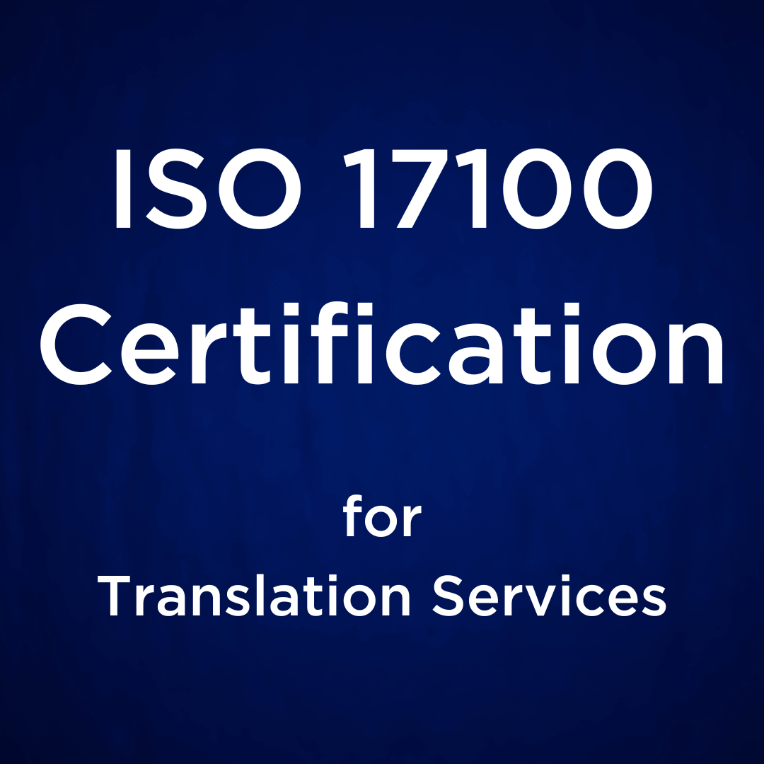 ISO 17100 Certification