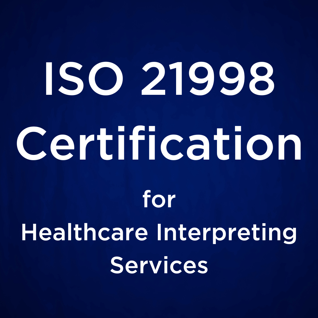 ISO 20771 Certification for Legal Translators